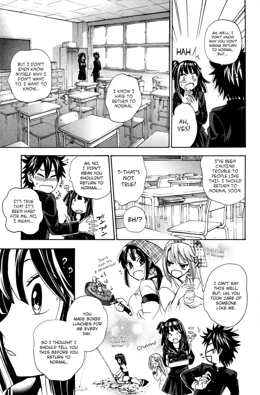 Kitsune no Yomeiri Chapter 24 27